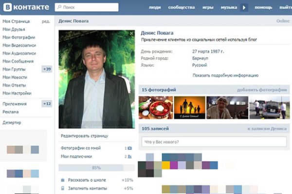 Кракен ссылка прокатис