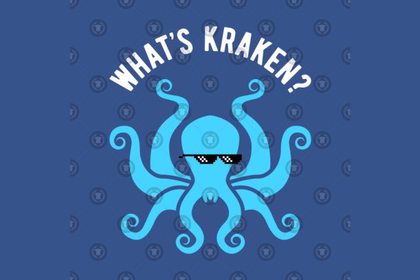 Kraken даркнет рынок ссылка