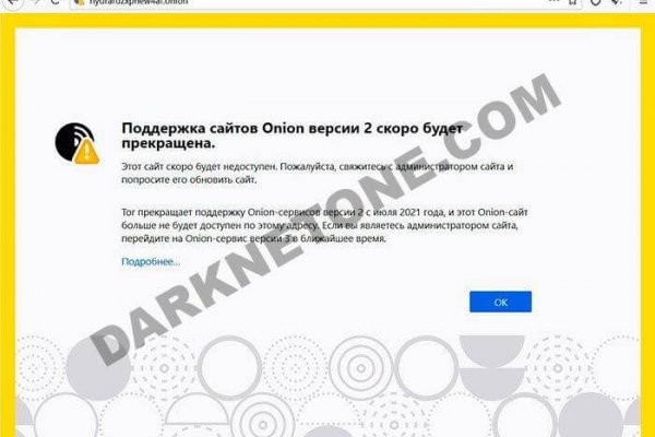 Ссылка кракен cc