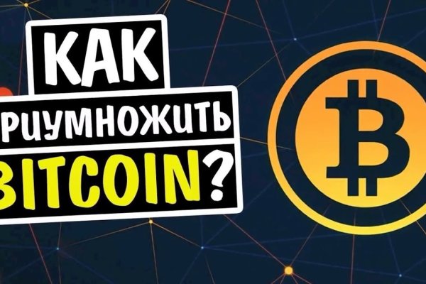 Kraken darknet зеркала