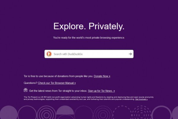 Официальный сайт даркнет