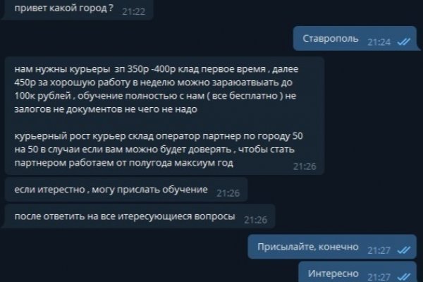 Kraken ссылка kraken clear com