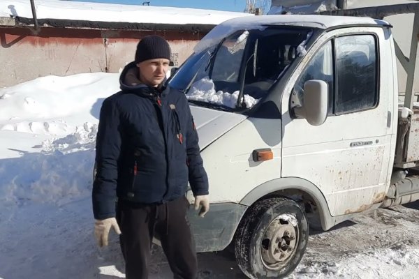 Впн чтобы зайти на кракен