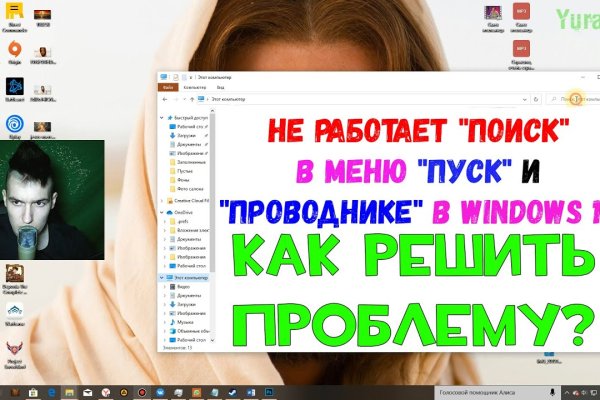 Кракен сайт promotor de