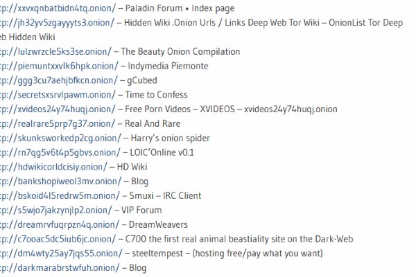 Кракен ссылка на тор официальная онион