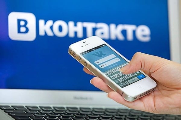 Кракен даркнет только через тор