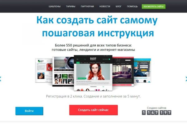 Кракен маркетплейс скачать