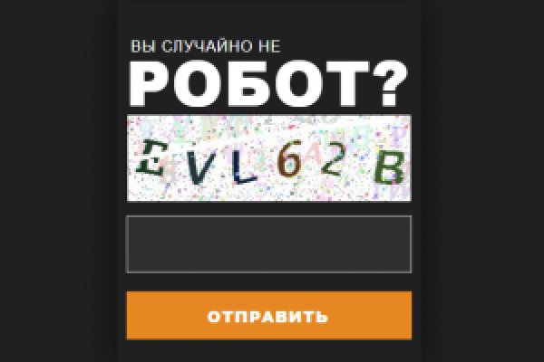 Кракен вход kr2web in